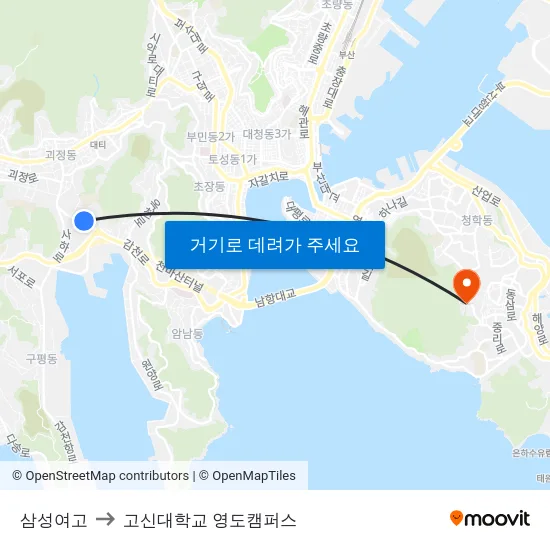 삼성여고 to 고신대학교 영도캠퍼스 map