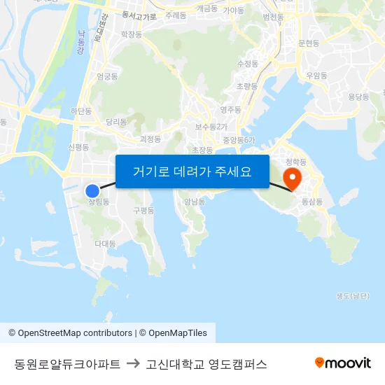동원로얄듀크아파트 to 고신대학교 영도캠퍼스 map