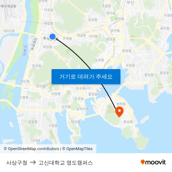 사상구청 to 고신대학교 영도캠퍼스 map