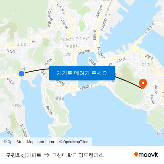 구평화신아파트 to 고신대학교 영도캠퍼스 map