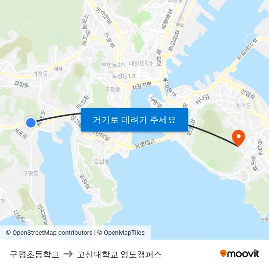 구평초등학교 to 고신대학교 영도캠퍼스 map