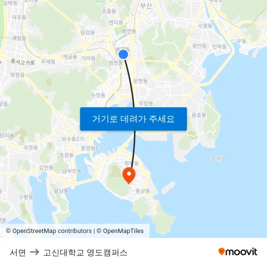서면 to 고신대학교 영도캠퍼스 map