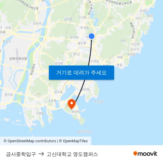 금사중학입구 to 고신대학교 영도캠퍼스 map