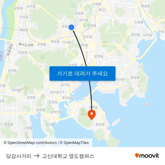 당감사거리 to 고신대학교 영도캠퍼스 map