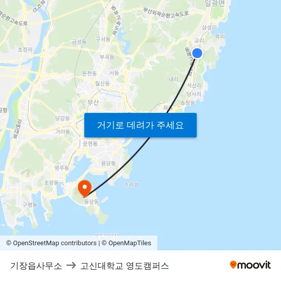 기장읍사무소 to 고신대학교 영도캠퍼스 map
