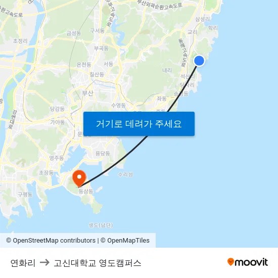 연화리 to 고신대학교 영도캠퍼스 map