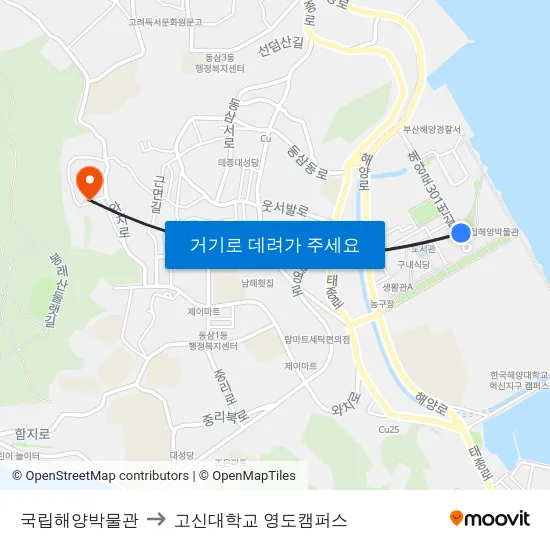국립해양박물관 to 고신대학교 영도캠퍼스 map