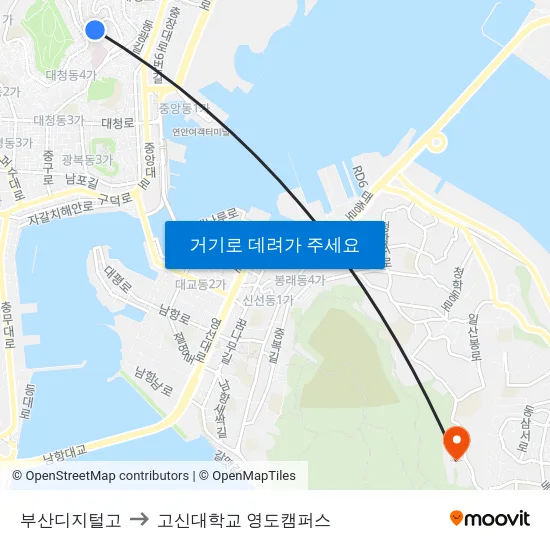 부산디지털고 to 고신대학교 영도캠퍼스 map
