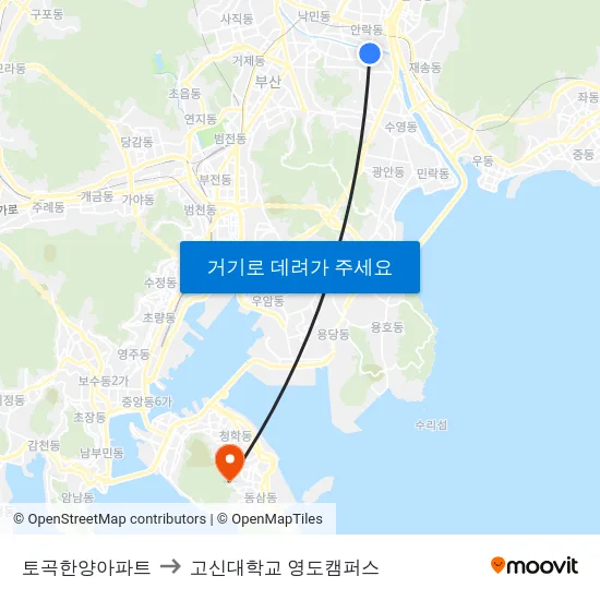 토곡한양아파트 to 고신대학교 영도캠퍼스 map