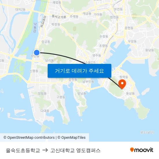 을숙도초등학교 to 고신대학교 영도캠퍼스 map