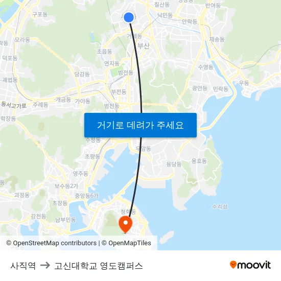 사직역 to 고신대학교 영도캠퍼스 map