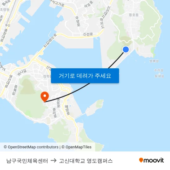 남구국민체육센터 to 고신대학교 영도캠퍼스 map