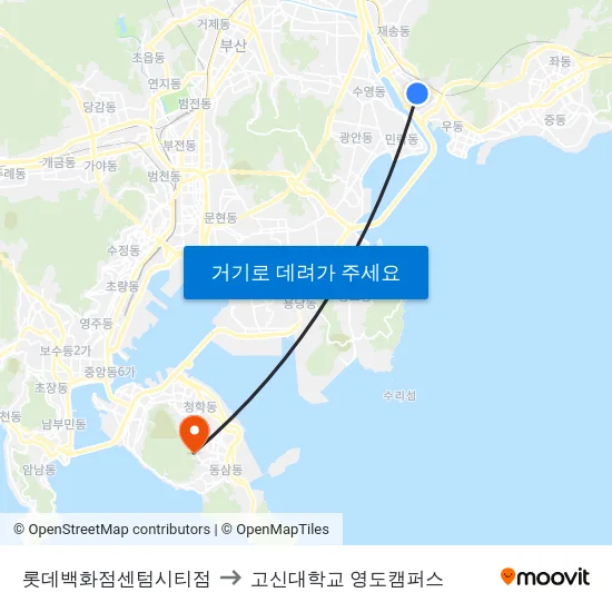 롯데백화점센텀시티점 to 고신대학교 영도캠퍼스 map