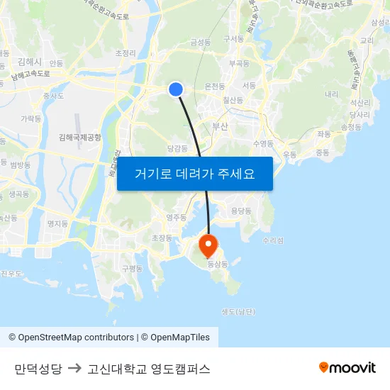 만덕성당 to 고신대학교 영도캠퍼스 map
