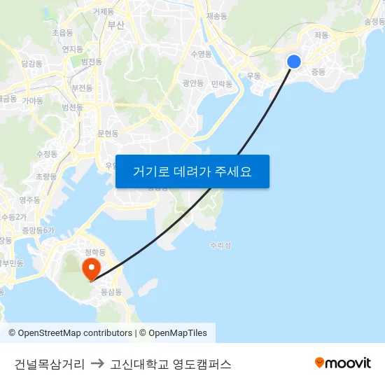 건널목삼거리 to 고신대학교 영도캠퍼스 map