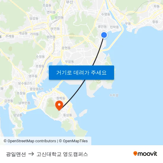 광일맨션 to 고신대학교 영도캠퍼스 map