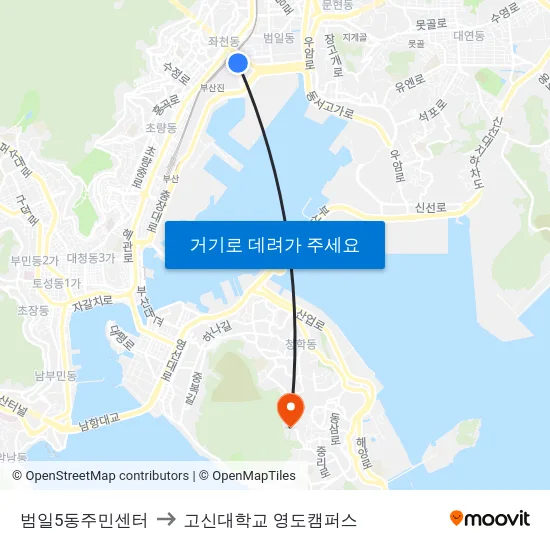 범일5동주민센터 to 고신대학교 영도캠퍼스 map