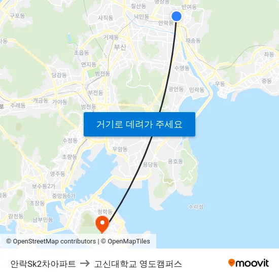 안락Sk2차아파트 to 고신대학교 영도캠퍼스 map