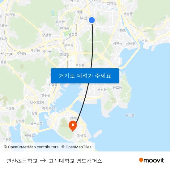 연산초등학교 to 고신대학교 영도캠퍼스 map
