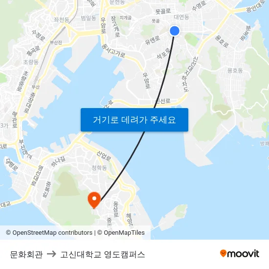 문화회관 to 고신대학교 영도캠퍼스 map