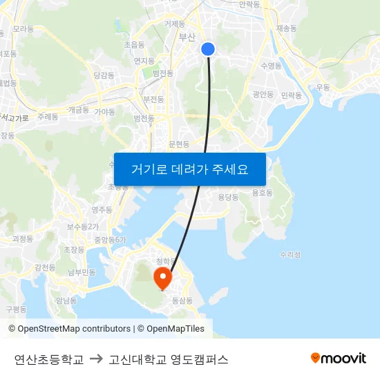 연산초등학교 to 고신대학교 영도캠퍼스 map