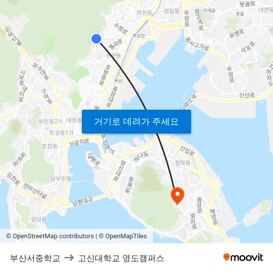 부산서중학교 to 고신대학교 영도캠퍼스 map