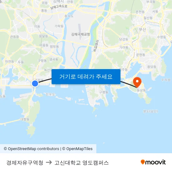 경제자유구역청 to 고신대학교 영도캠퍼스 map