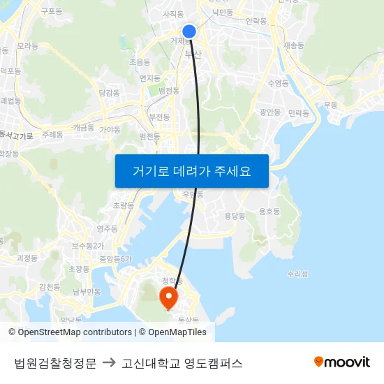법원검찰청정문 to 고신대학교 영도캠퍼스 map