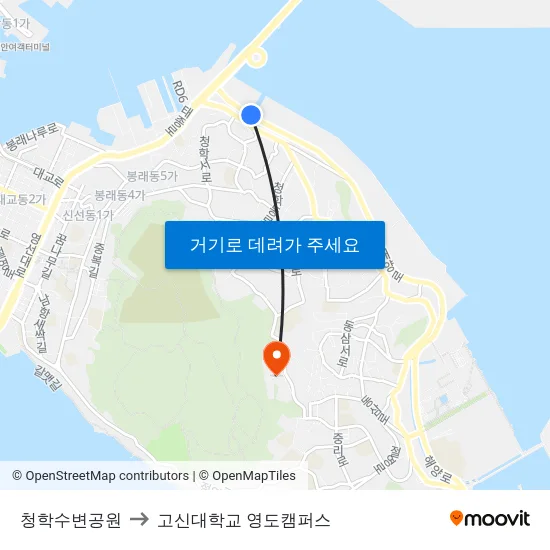 청학수변공원 to 고신대학교 영도캠퍼스 map