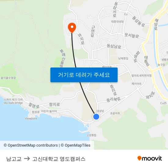 남고교 to 고신대학교 영도캠퍼스 map