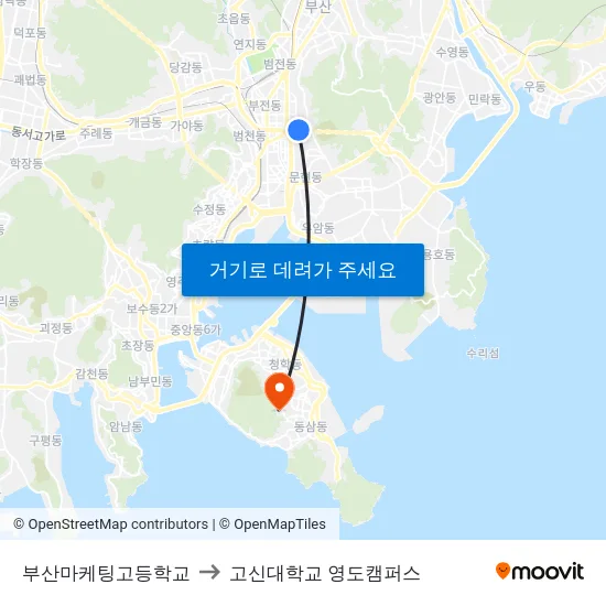 부산마케팅고등학교 to 고신대학교 영도캠퍼스 map