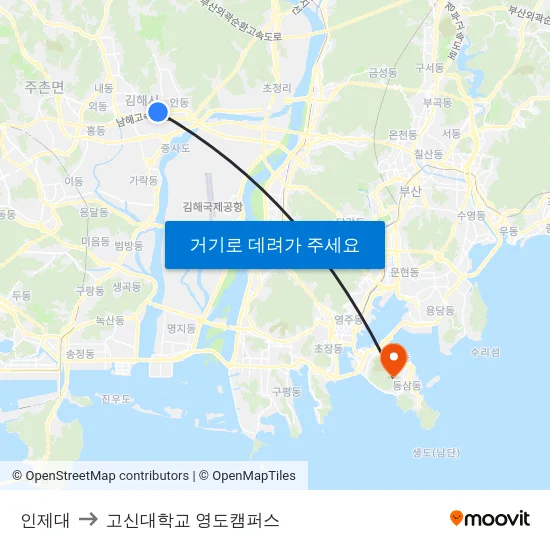 인제대 to 고신대학교 영도캠퍼스 map