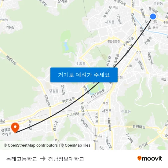 동래고등학교 to 경남정보대학교 map