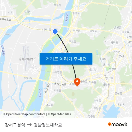 강서구청역 to 경남정보대학교 map