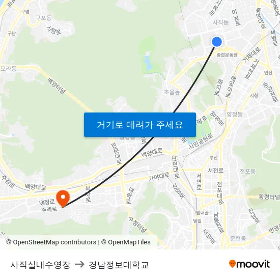 사직실내수영장 to 경남정보대학교 map