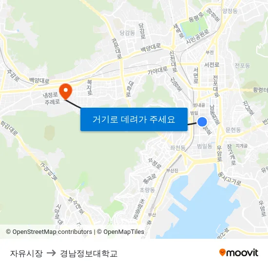 자유시장 to 경남정보대학교 map