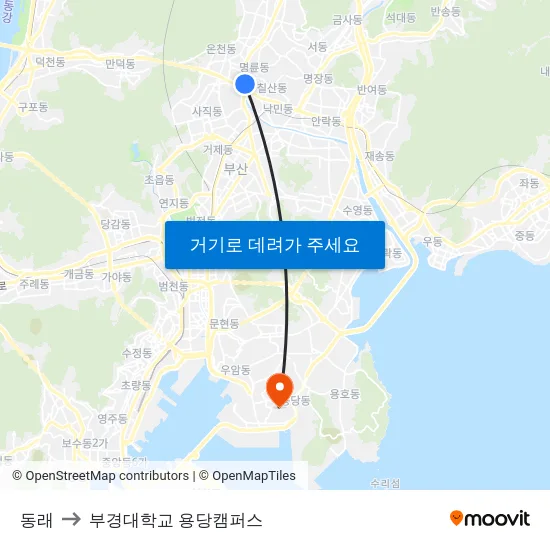 동래 to 부경대학교 용당캠퍼스 map