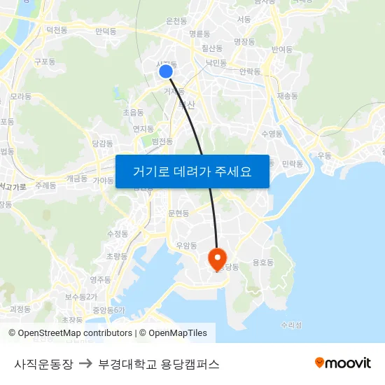 사직운동장 to 부경대학교 용당캠퍼스 map