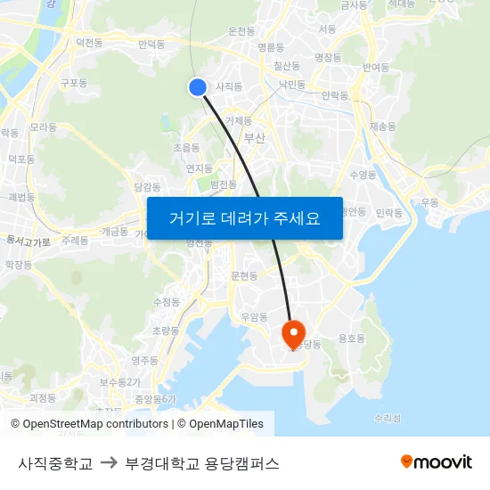 사직중학교 to 부경대학교 용당캠퍼스 map