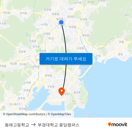 동래고등학교 to 부경대학교 용당캠퍼스 map