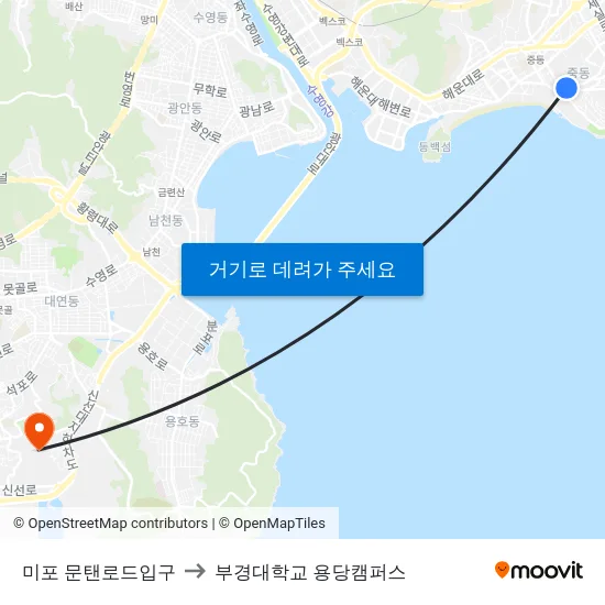 미포 문탠로드입구 to 부경대학교 용당캠퍼스 map