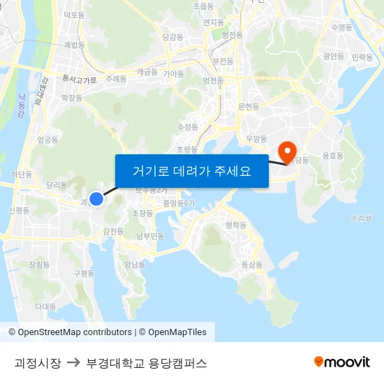 괴정시장 to 부경대학교 용당캠퍼스 map
