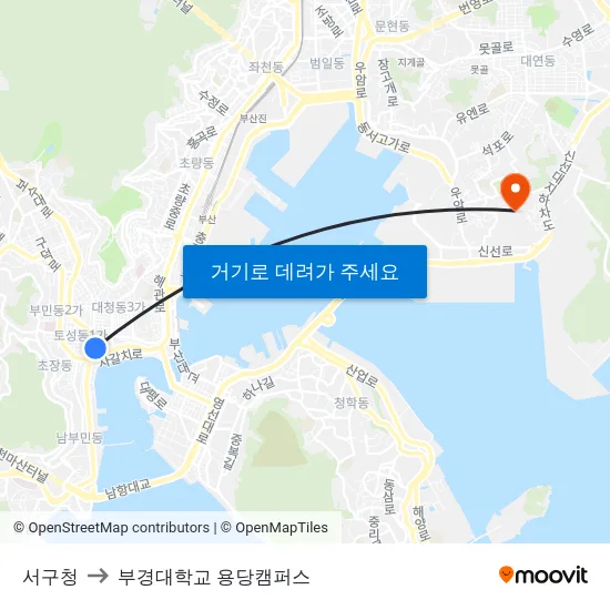 서구청 to 부경대학교 용당캠퍼스 map