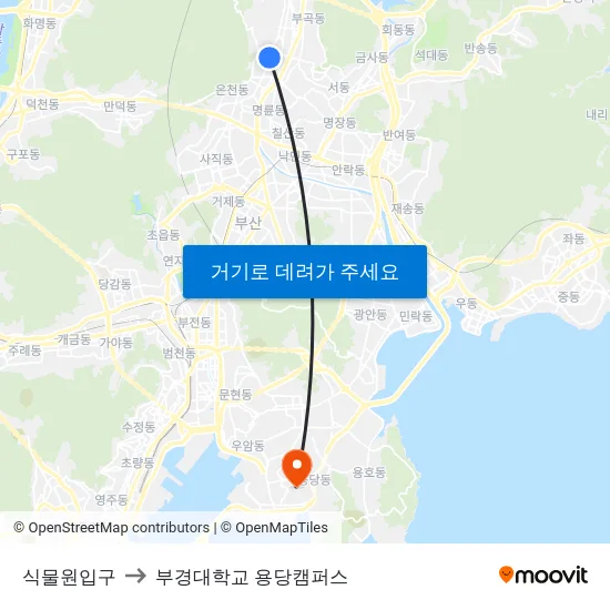 식물원입구 to 부경대학교 용당캠퍼스 map