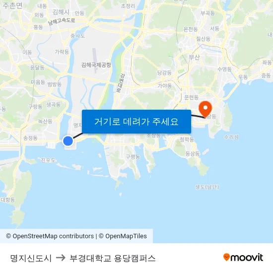 명지신도시 to 부경대학교 용당캠퍼스 map