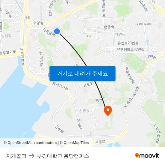 지게골역 to 부경대학교 용당캠퍼스 map