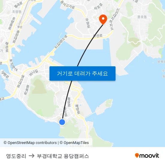영도중리 to 부경대학교 용당캠퍼스 map