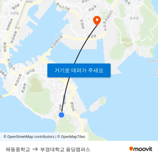 해동중학교 to 부경대학교 용당캠퍼스 map