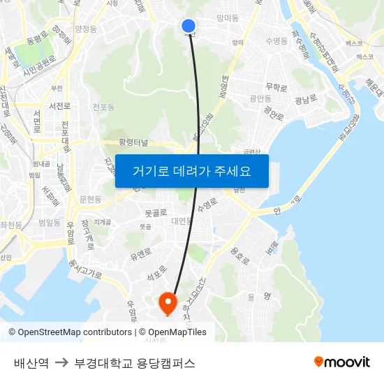 배산역 to 부경대학교 용당캠퍼스 map