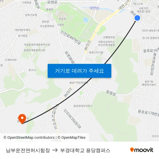 남부운전면허시험장 to 부경대학교 용당캠퍼스 map